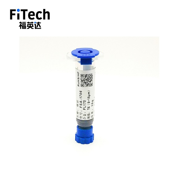 無(wú)鉛低溫錫膏FSA-170